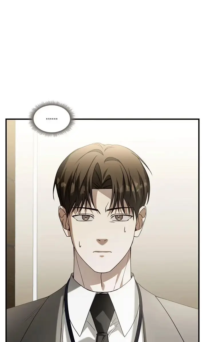 This Isn't What I Signed Up For Chapter 3 page 1 - 