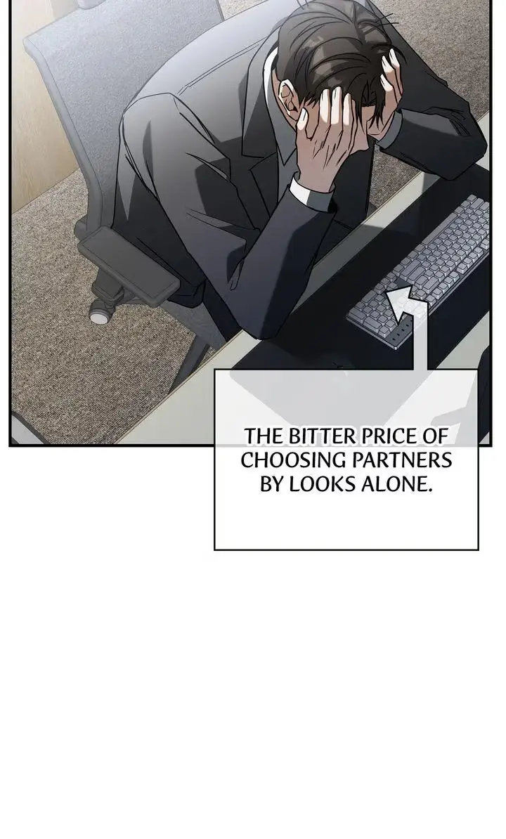 This Isn't What I Signed Up For Chapter 3 page 56 - 