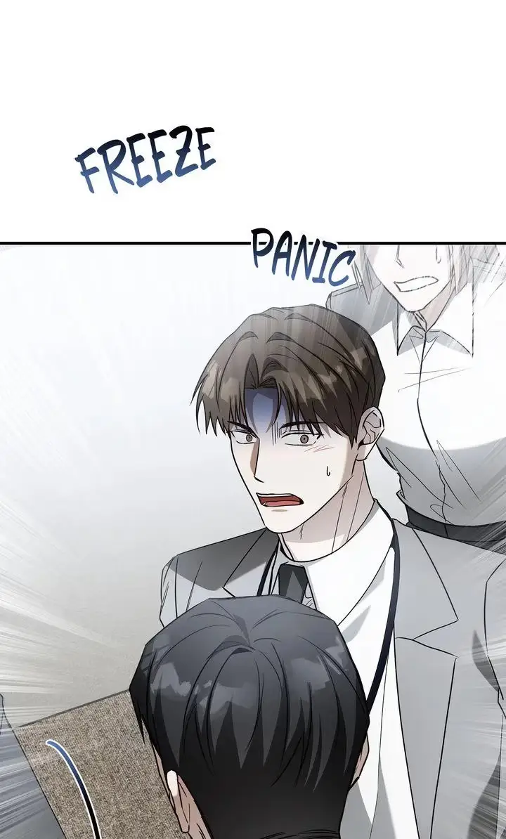 This Isn't What I Signed Up For Chapter 3 page 77 - 