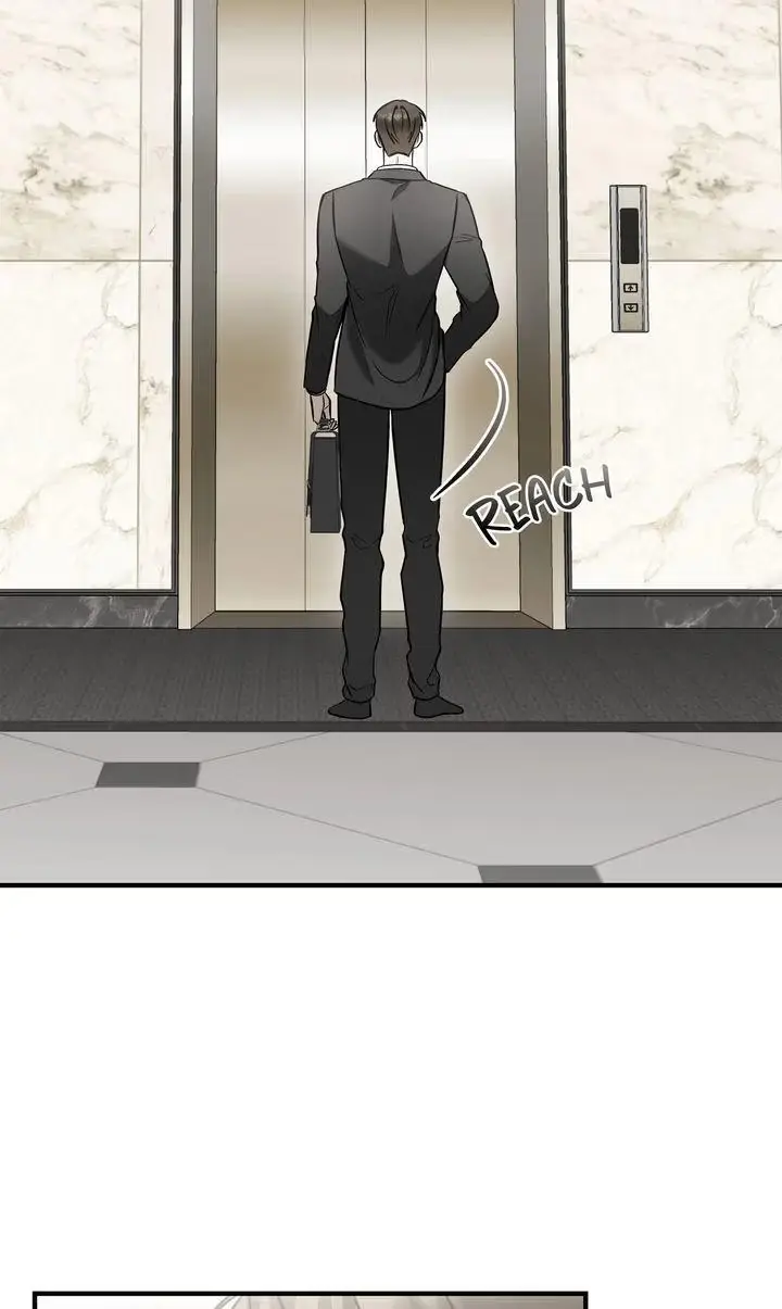 This Isn't What I Signed Up For Chapter 32 page 13 - 