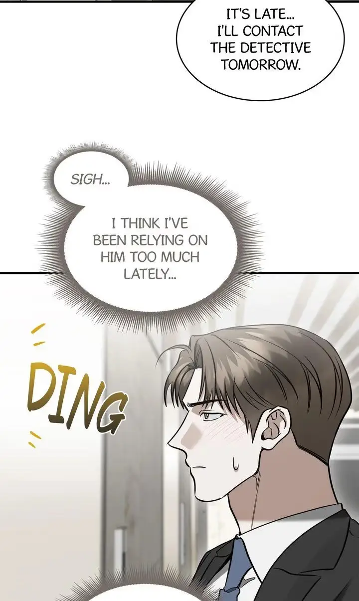 This Isn't What I Signed Up For Chapter 32 page 20 - 
