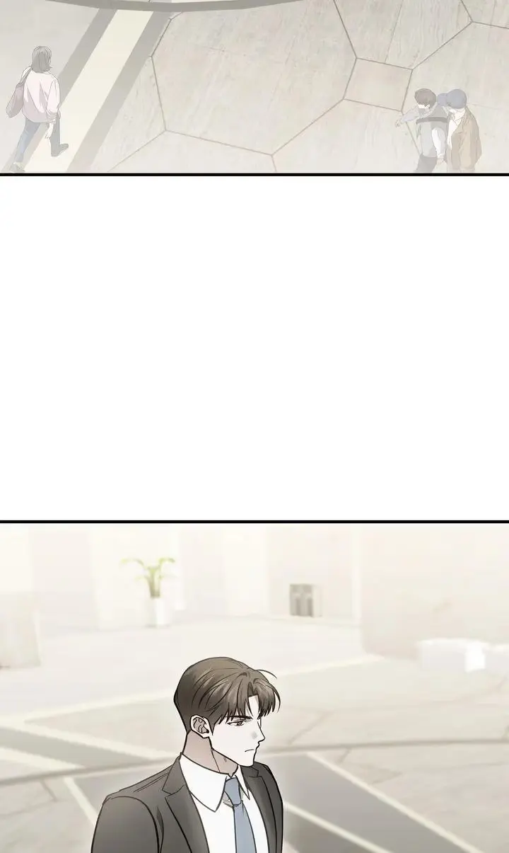 This Isn't What I Signed Up For Chapter 32 page 41 - 