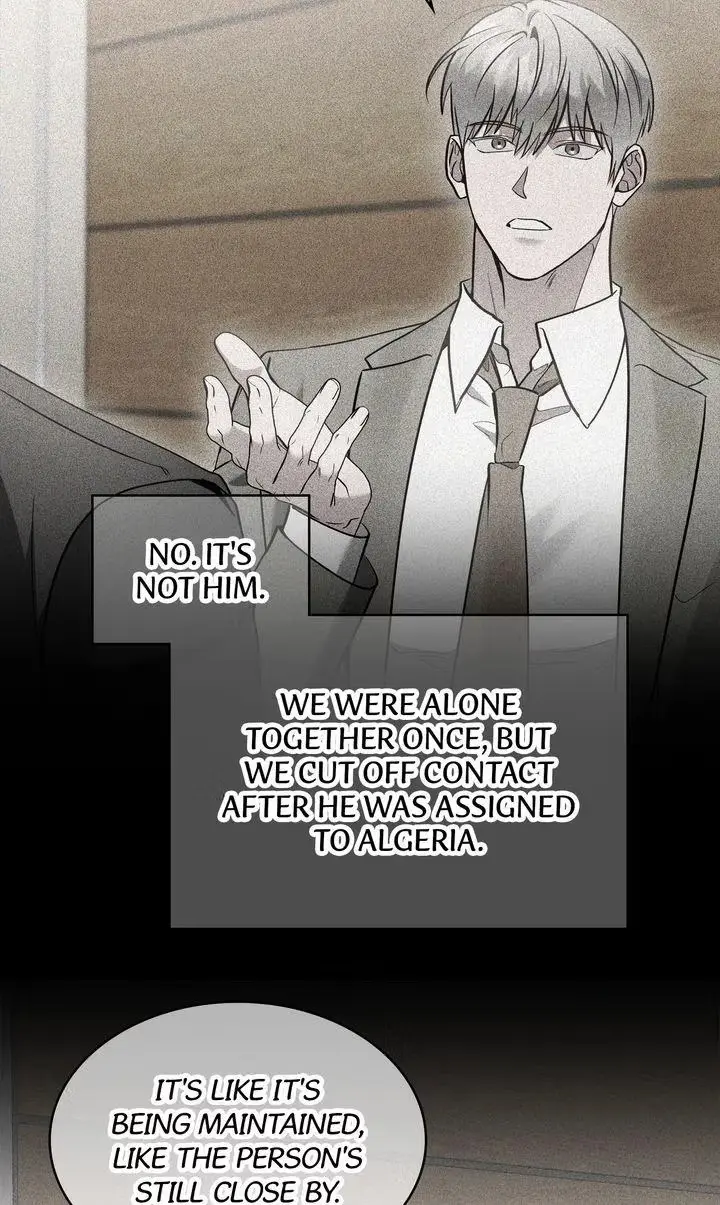 This Isn't What I Signed Up For Chapter 32 page 43 - 
