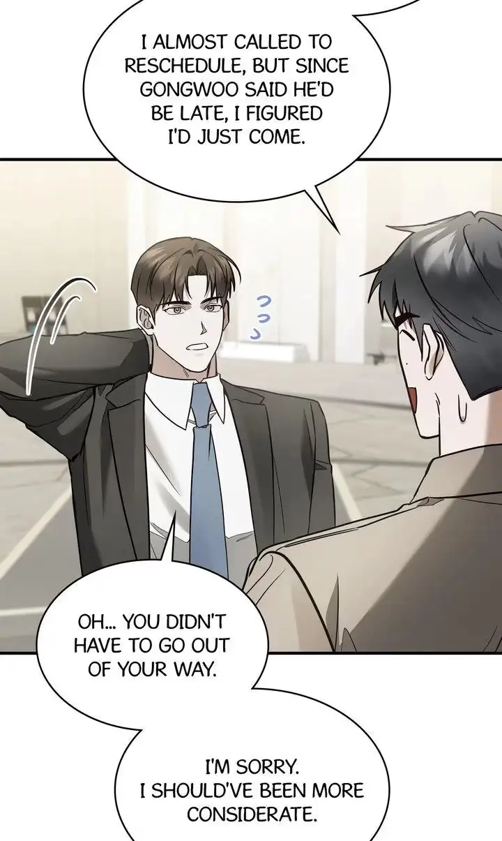This Isn't What I Signed Up For Chapter 32 page 48 - 