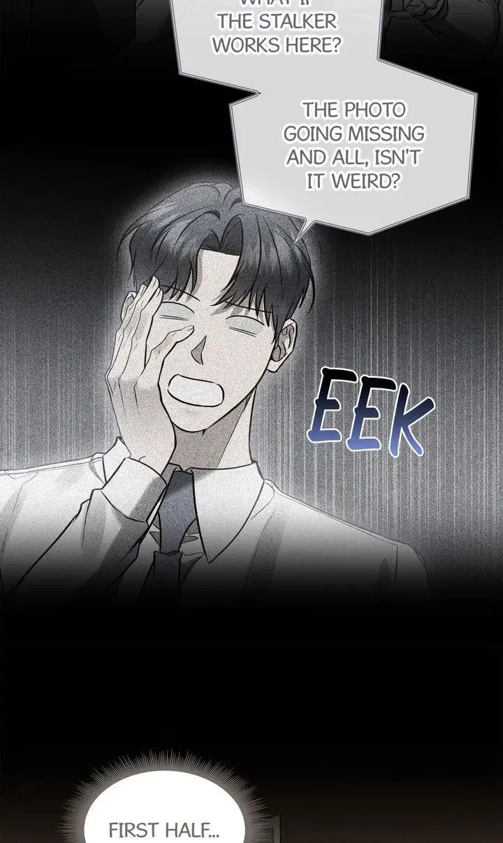 This Isn't What I Signed Up For Chapter 32 page 8 - 