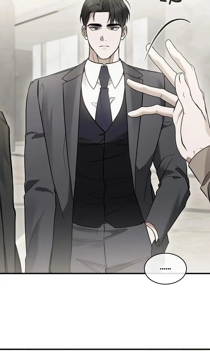 This Isn't What I Signed Up For Chapter 32 page 71 - 