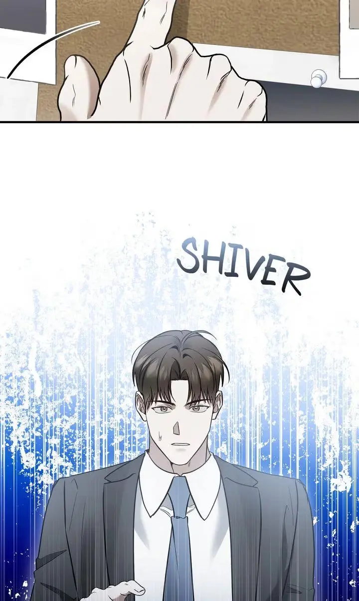 This Isn't What I Signed Up For Chapter 32 page 10 - 