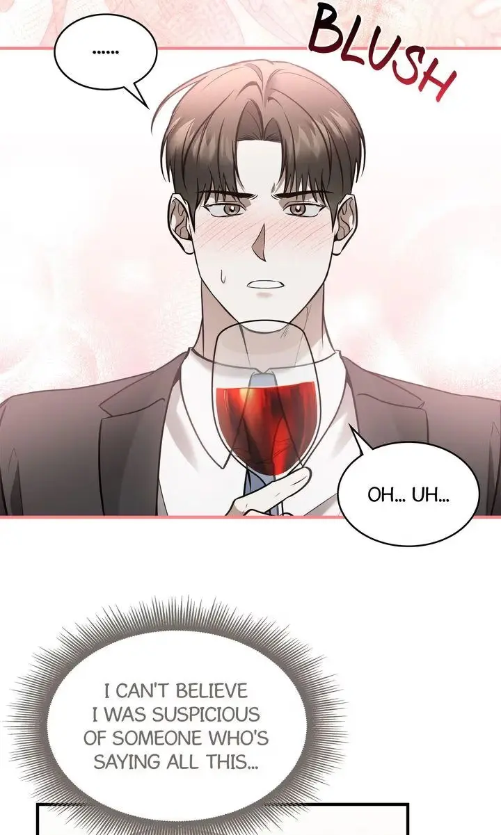 This Isn't What I Signed Up For Chapter 33 page 21 - 