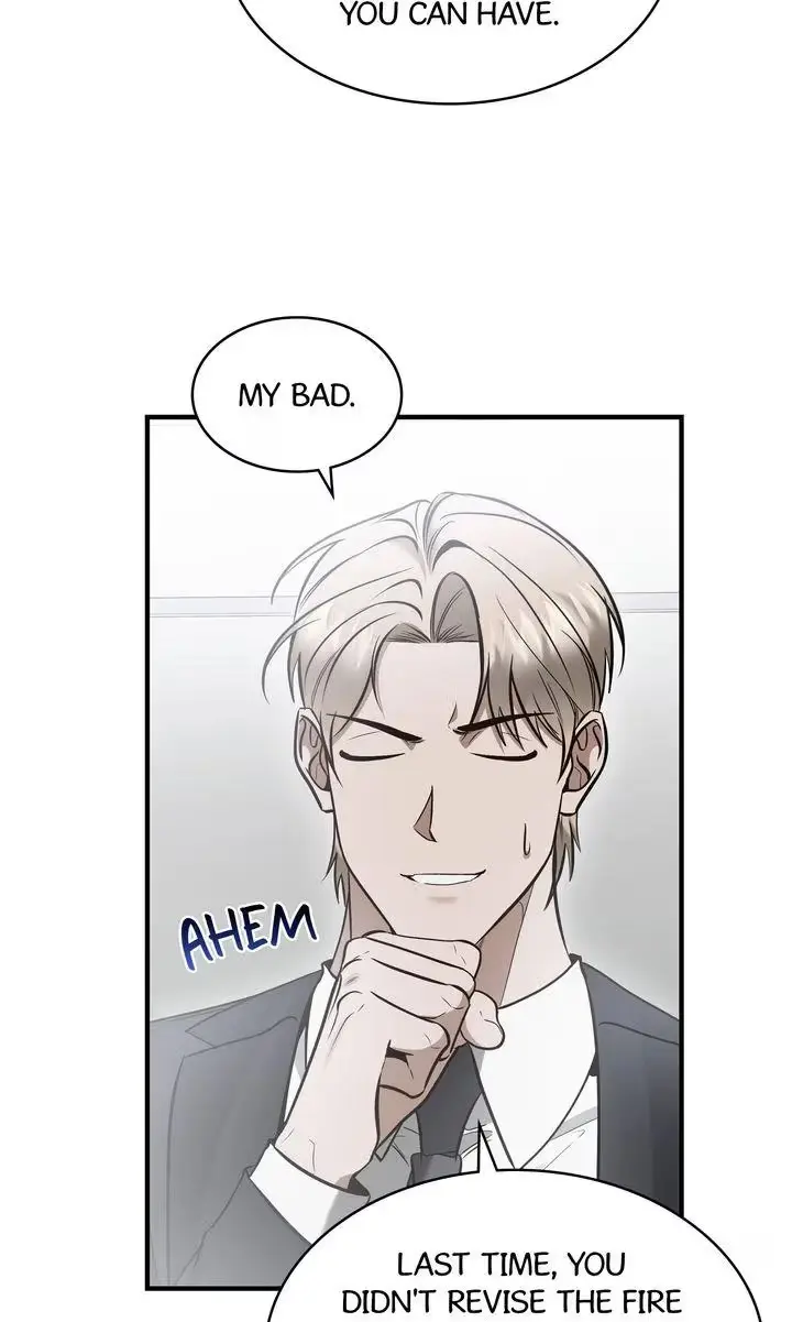 This Isn't What I Signed Up For Chapter 33 page 56 - 