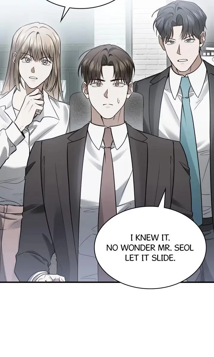 This Isn't What I Signed Up For Chapter 33 page 69 - 