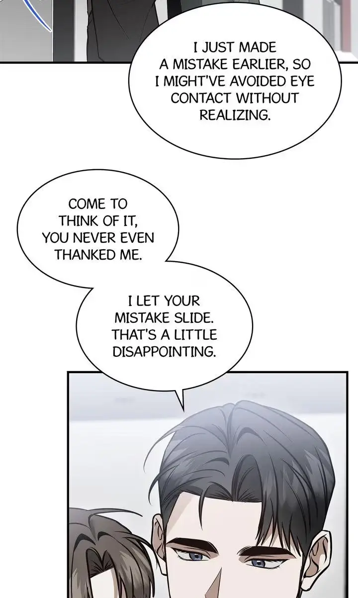 This Isn't What I Signed Up For Chapter 34 page 47 - 