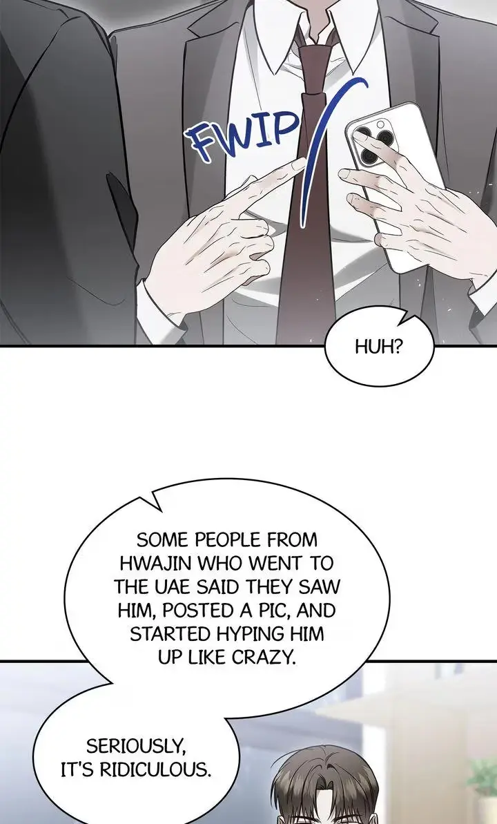 This Isn't What I Signed Up For Chapter 36 page 41 - 