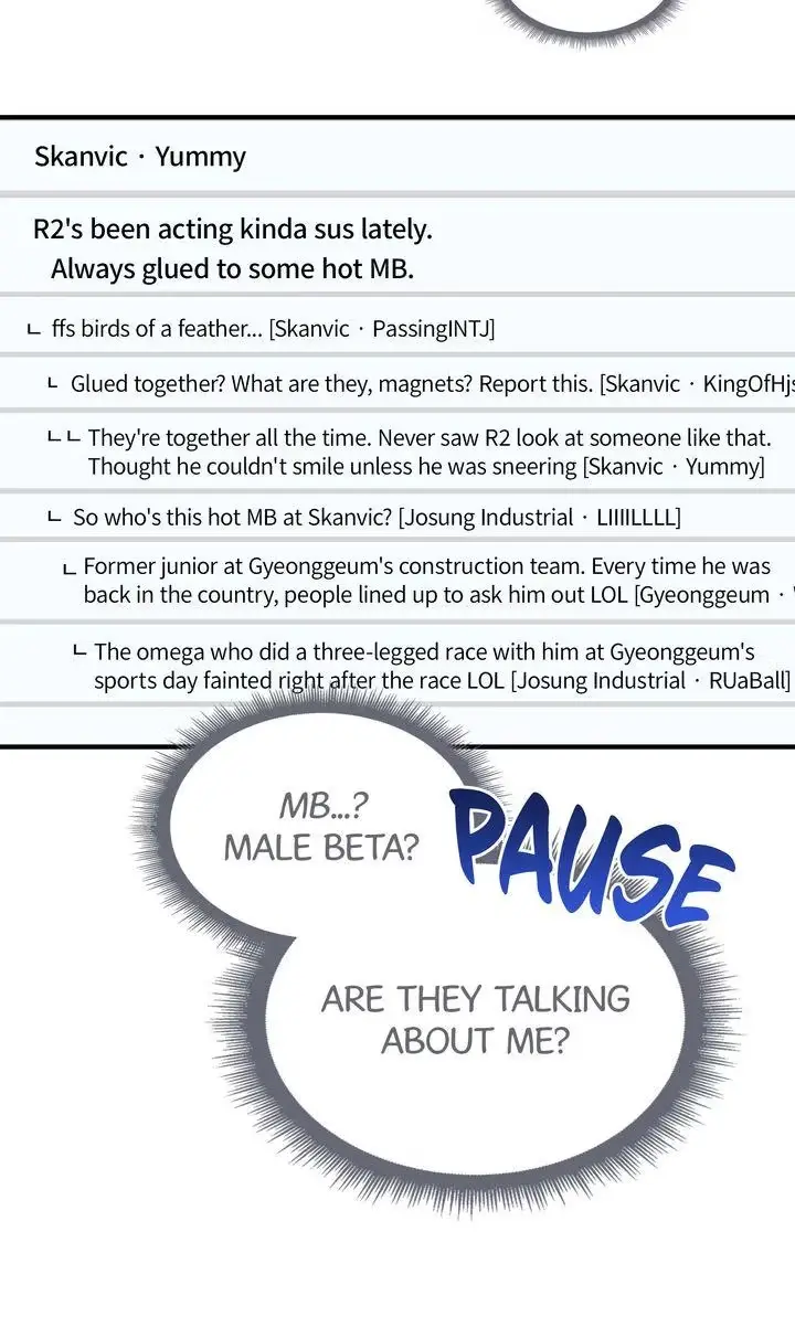 This Isn't What I Signed Up For Chapter 36 page 50 - 