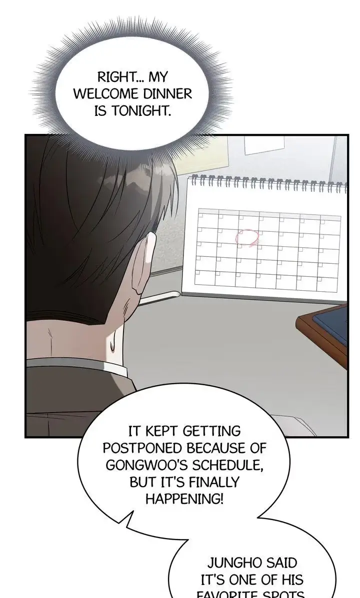 This Isn't What I Signed Up For Chapter 4 page 69 - 