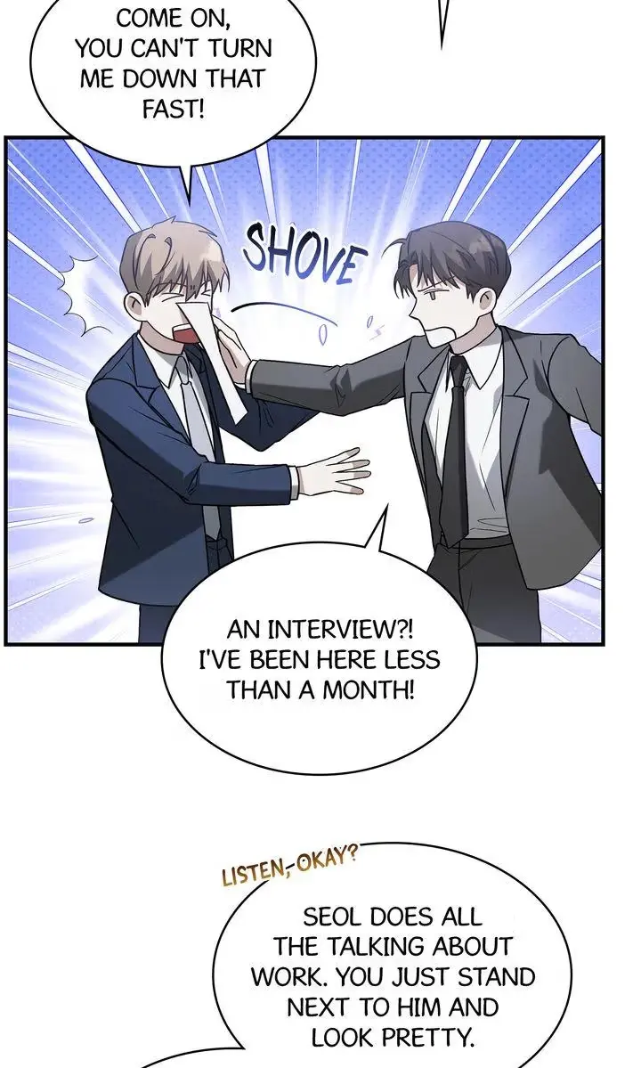 This Isn't What I Signed Up For Chapter 5 page 70 - 