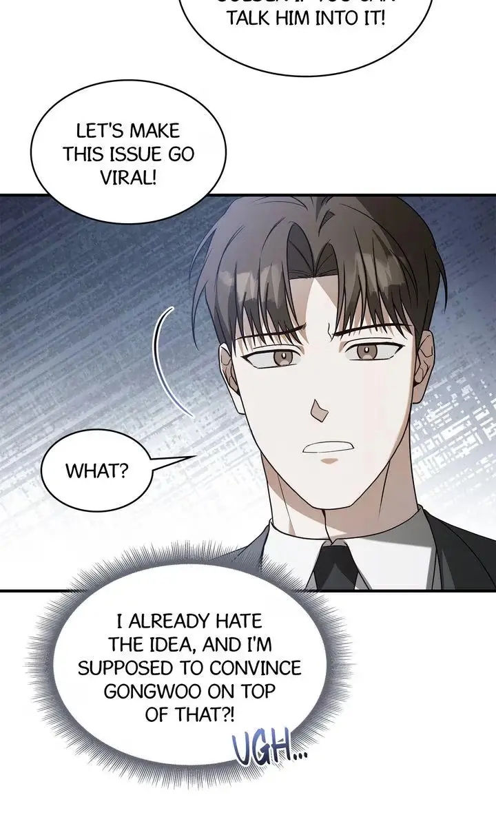 This Isn't What I Signed Up For Chapter 5 page 76 - 