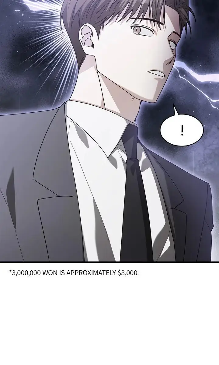 This Isn't What I Signed Up For Chapter 5 page 80 - 