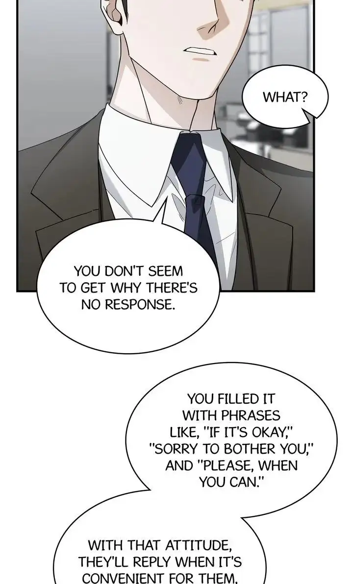 This Isn't What I Signed Up For Chapter 6 page 17 - 