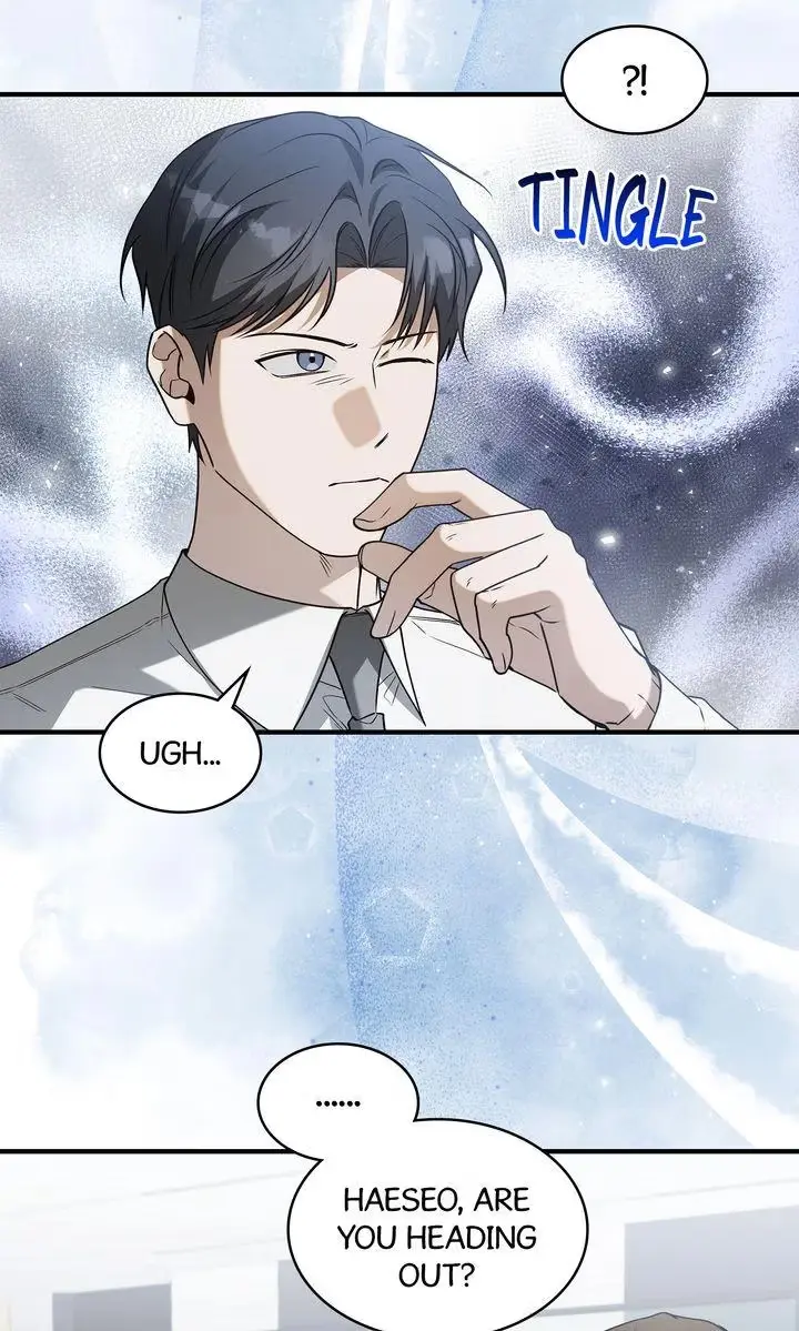 This Isn't What I Signed Up For Chapter 7 page 32 - 