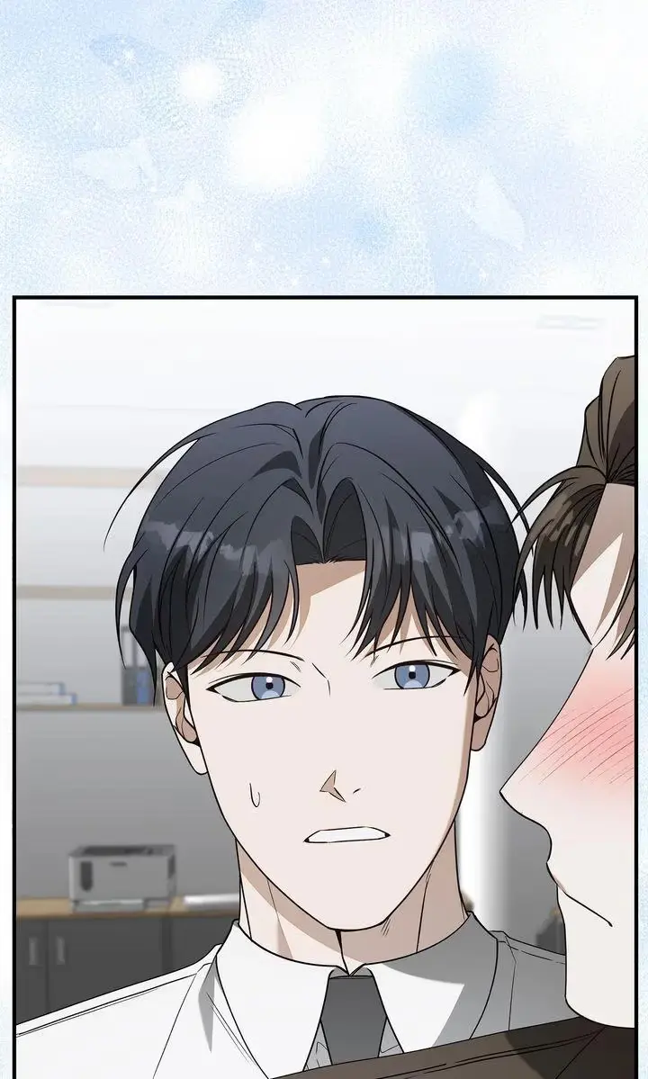 This Isn't What I Signed Up For Chapter 7 page 47 - 