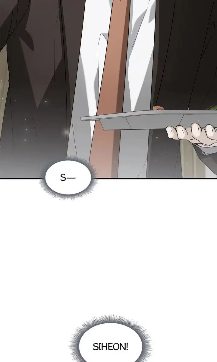 This Isn't What I Signed Up For Chapter 7 page 85 - 