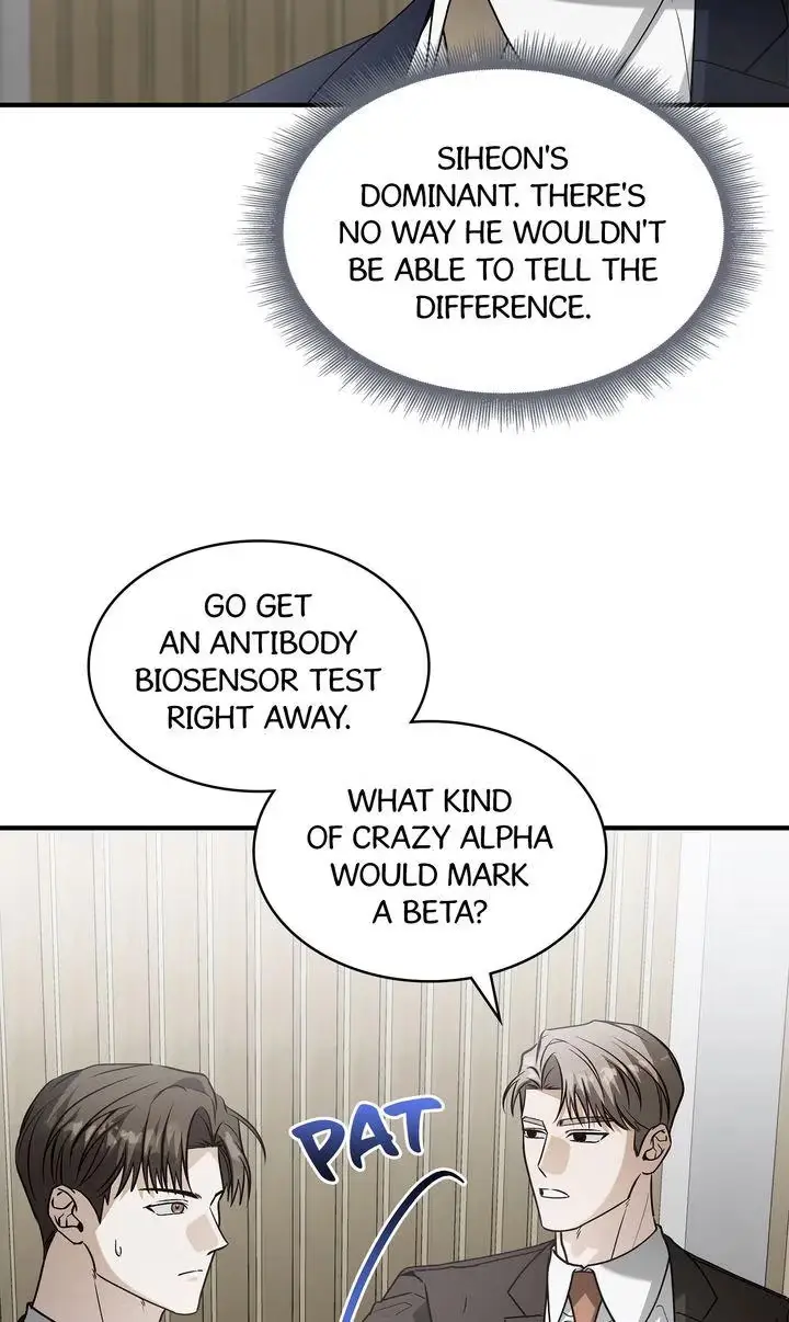 This Isn't What I Signed Up For Chapter 8 page 30 - 