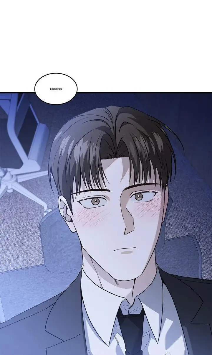 This Isn't What I Signed Up For Chapter 9 page 33 - 