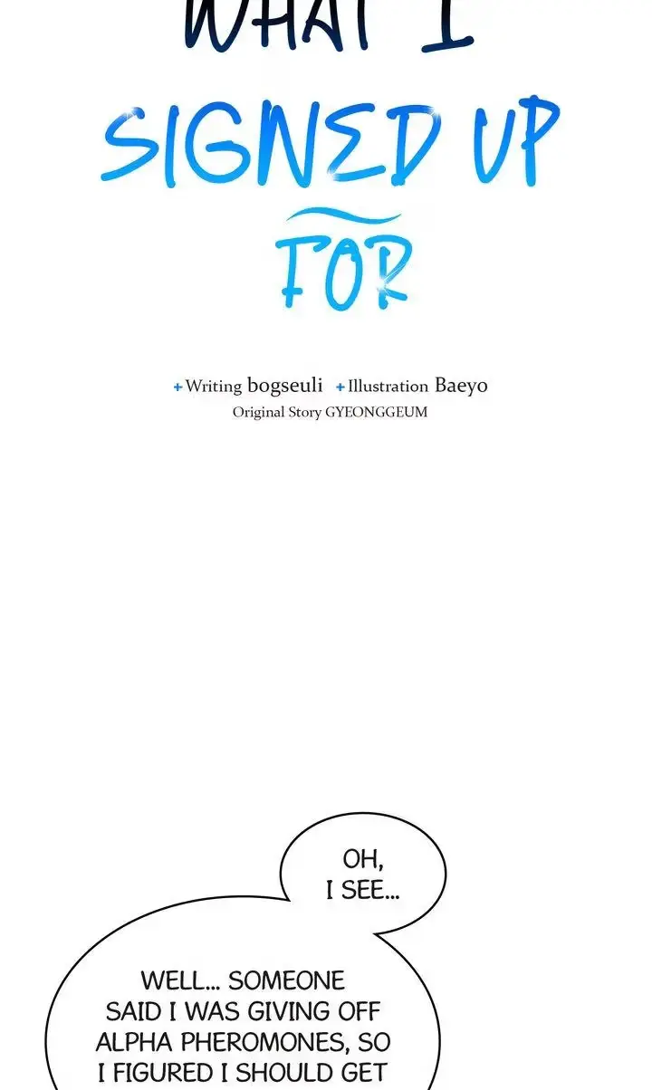 This Isn't What I Signed Up For Chapter 9 page 5 - 