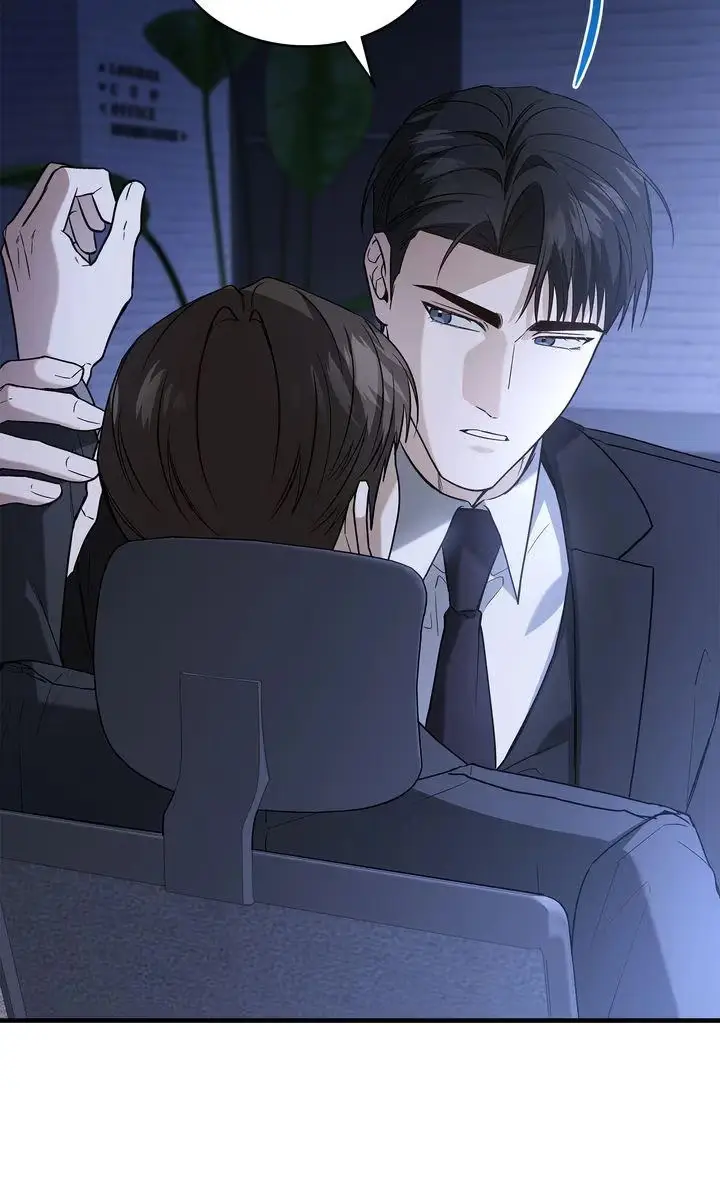 This Isn't What I Signed Up For Chapter 9 page 47 - 