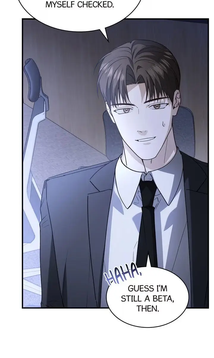 This Isn't What I Signed Up For Chapter 9 page 6 - 