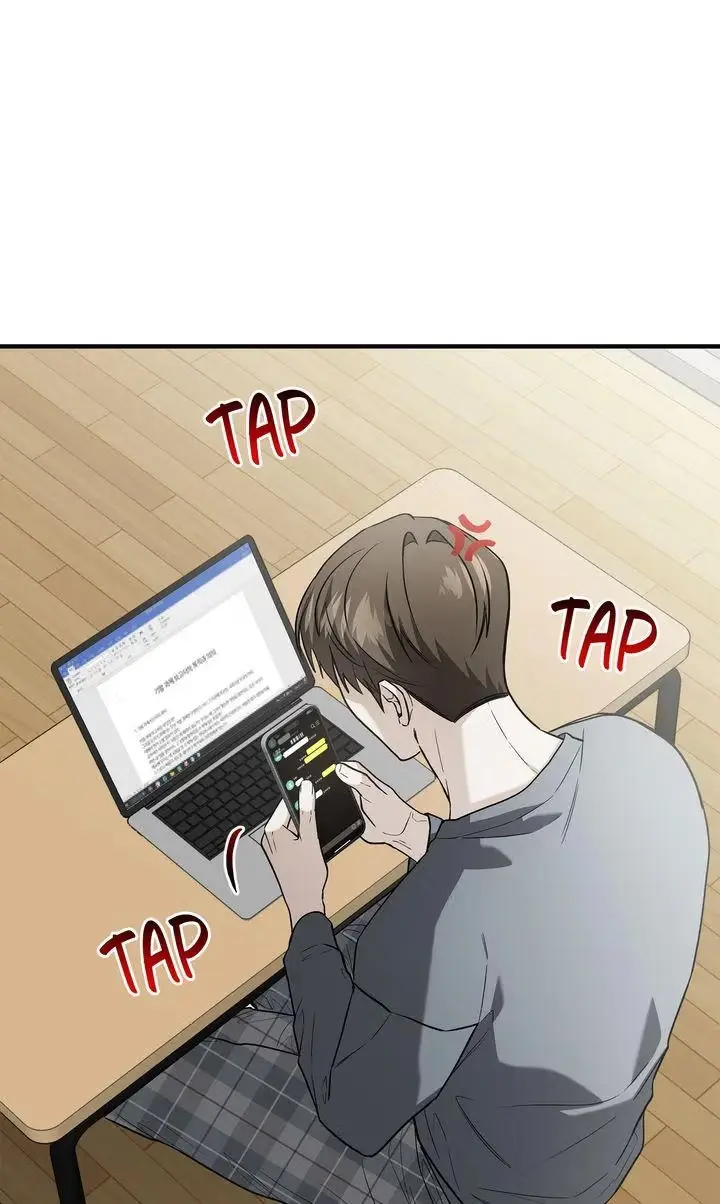 This Isn't What I Signed Up For Chapter 9 page 69 - 