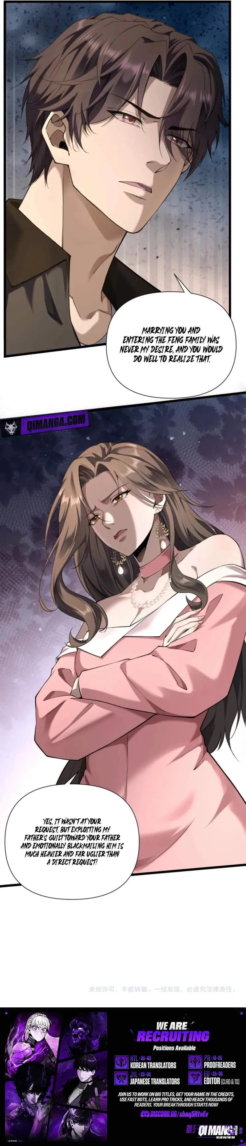 Read This killer is a son-in-law chapter 12 image 7 on Lezhin