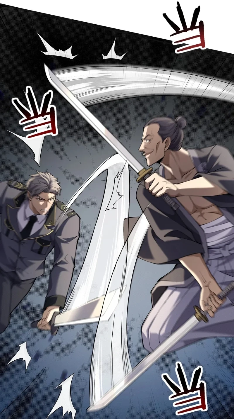 Read This killer is a son-in-law chapter 22 image 30 on Lezhin