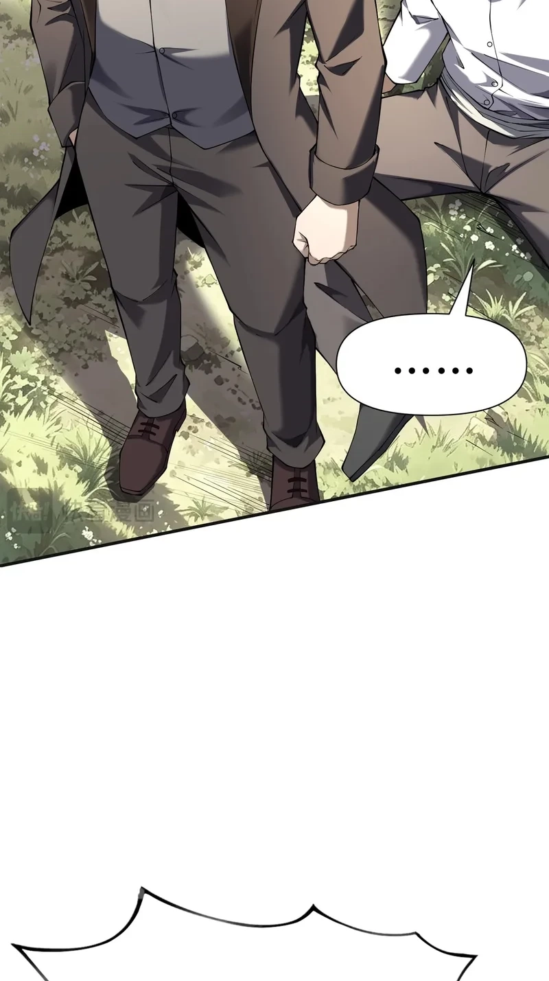 Read This killer is a son-in-law chapter 22 image 43 on Lezhin