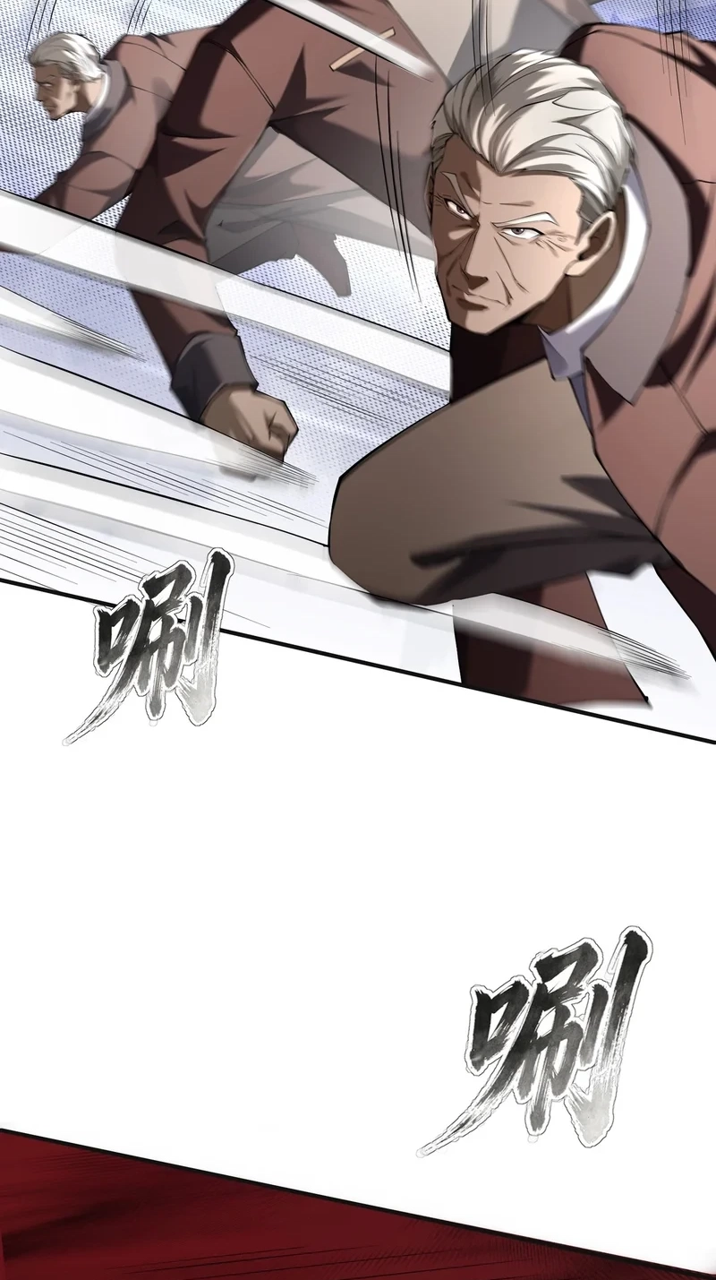 Read This killer is a son-in-law chapter 22 image 46 on Lezhin