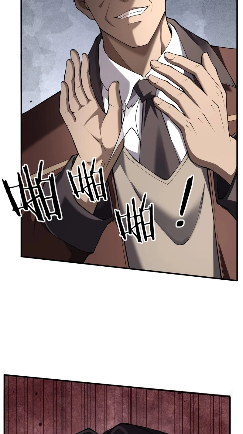 Read This killer is a son-in-law chapter 23 image 67 on Lezhin
