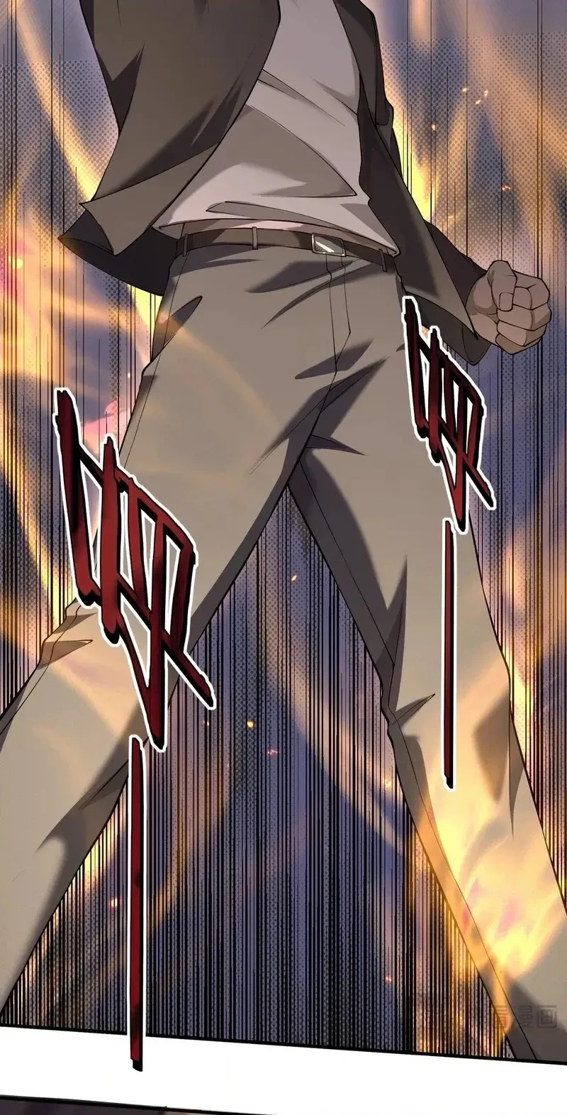 Read This killer is a son-in-law chapter 24 image 9 on Lezhin