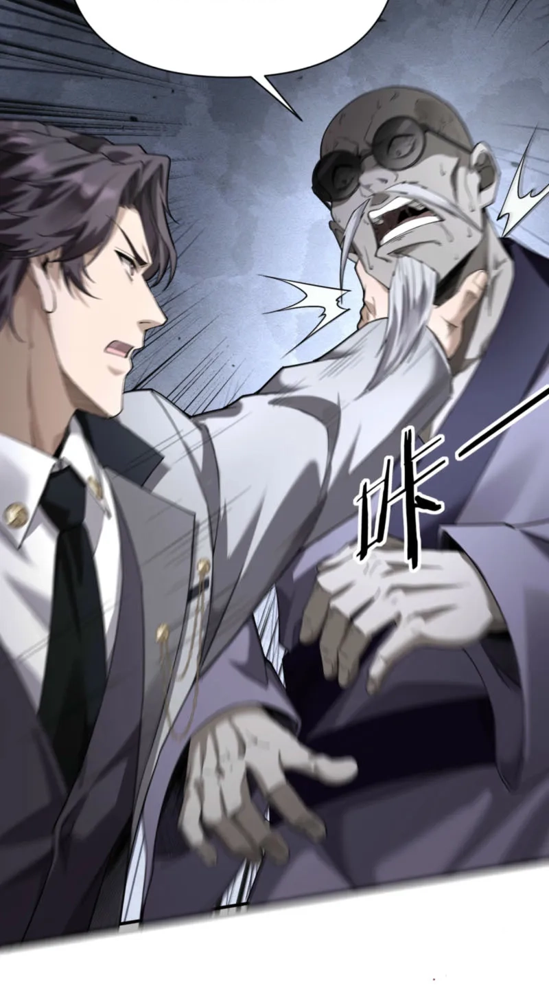 Read This killer is a son-in-law chapter 28 image 44 on Lezhin