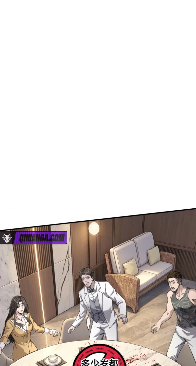 Read This killer is a son-in-law chapter 28 image 48 on Lezhin