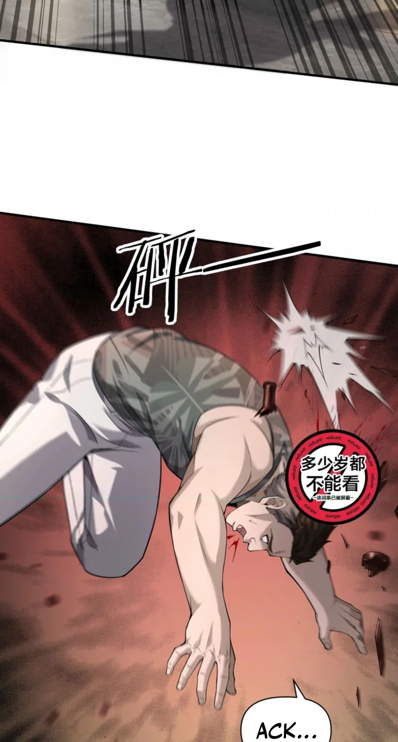 Read This killer is a son-in-law chapter 28 image 52 on Lezhin