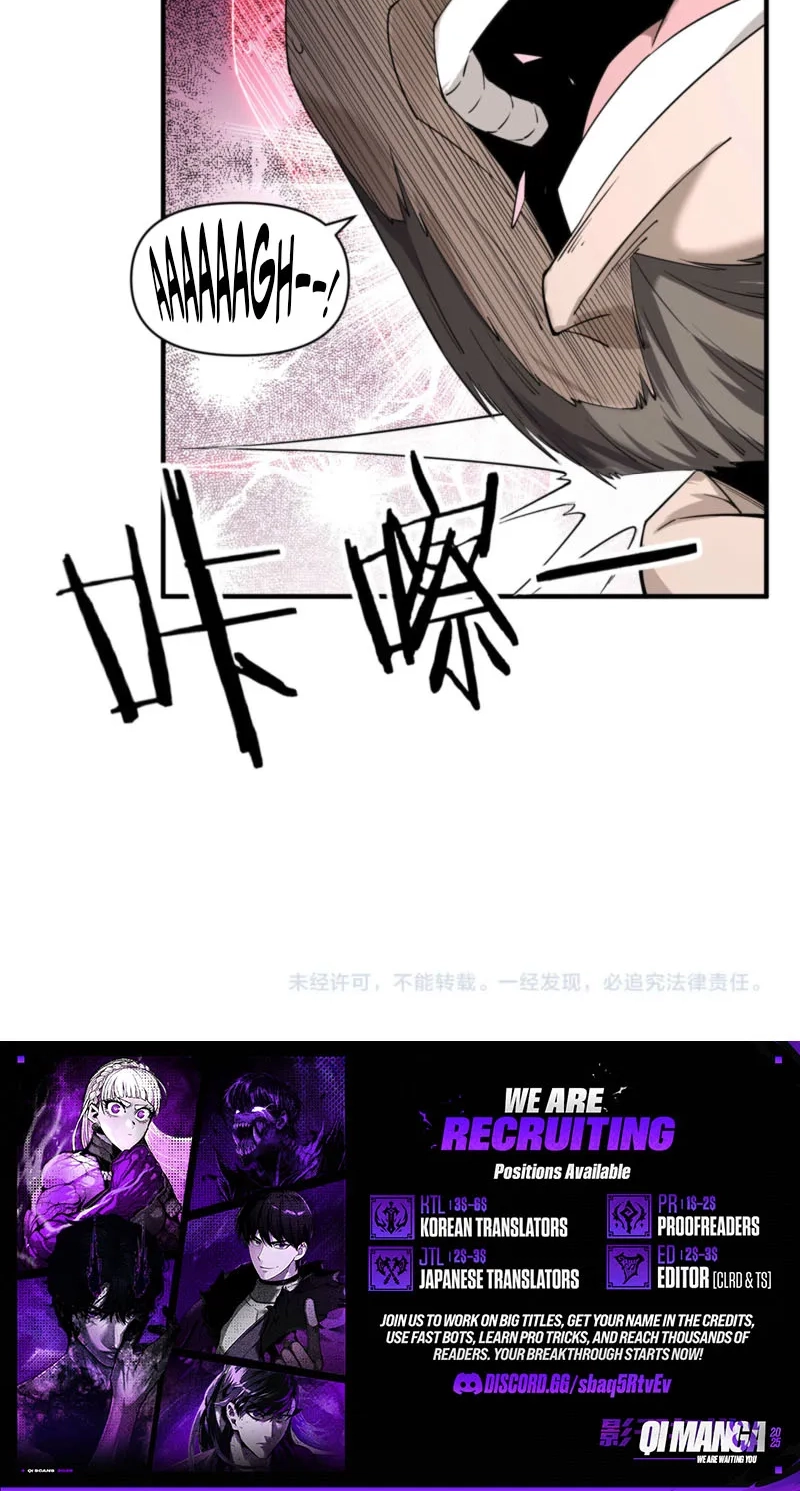 Read This killer is a son-in-law chapter 28 image 65 on Lezhin