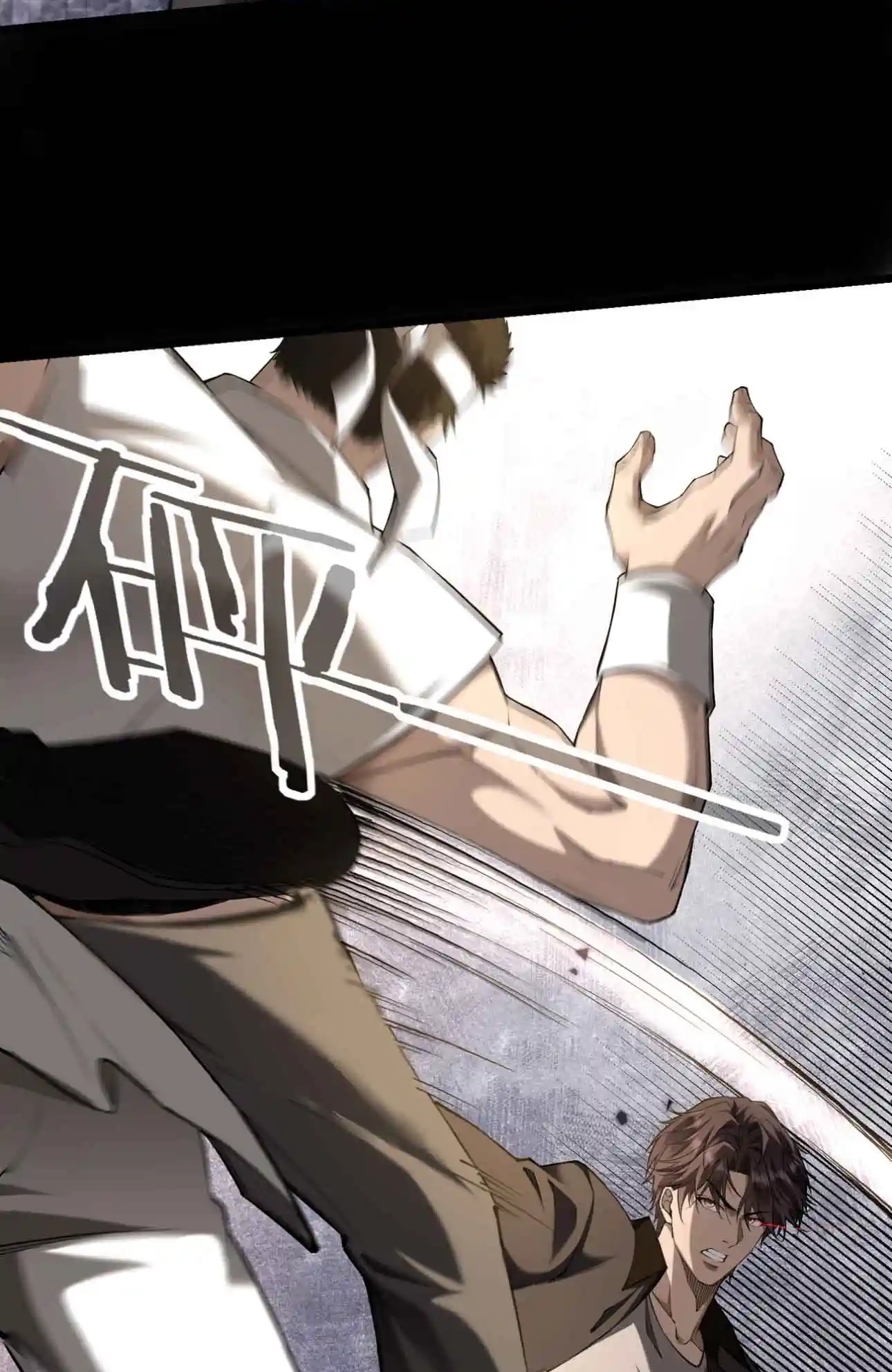 Read This killer is a son-in-law chapter 7 image 10 on Lezhin