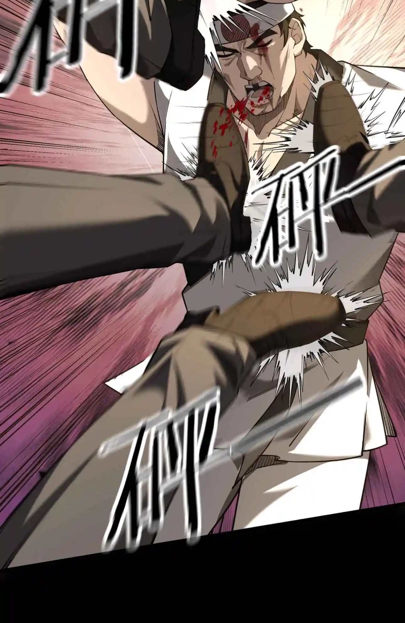 Read This killer is a son-in-law chapter 7 image 12 on Lezhin