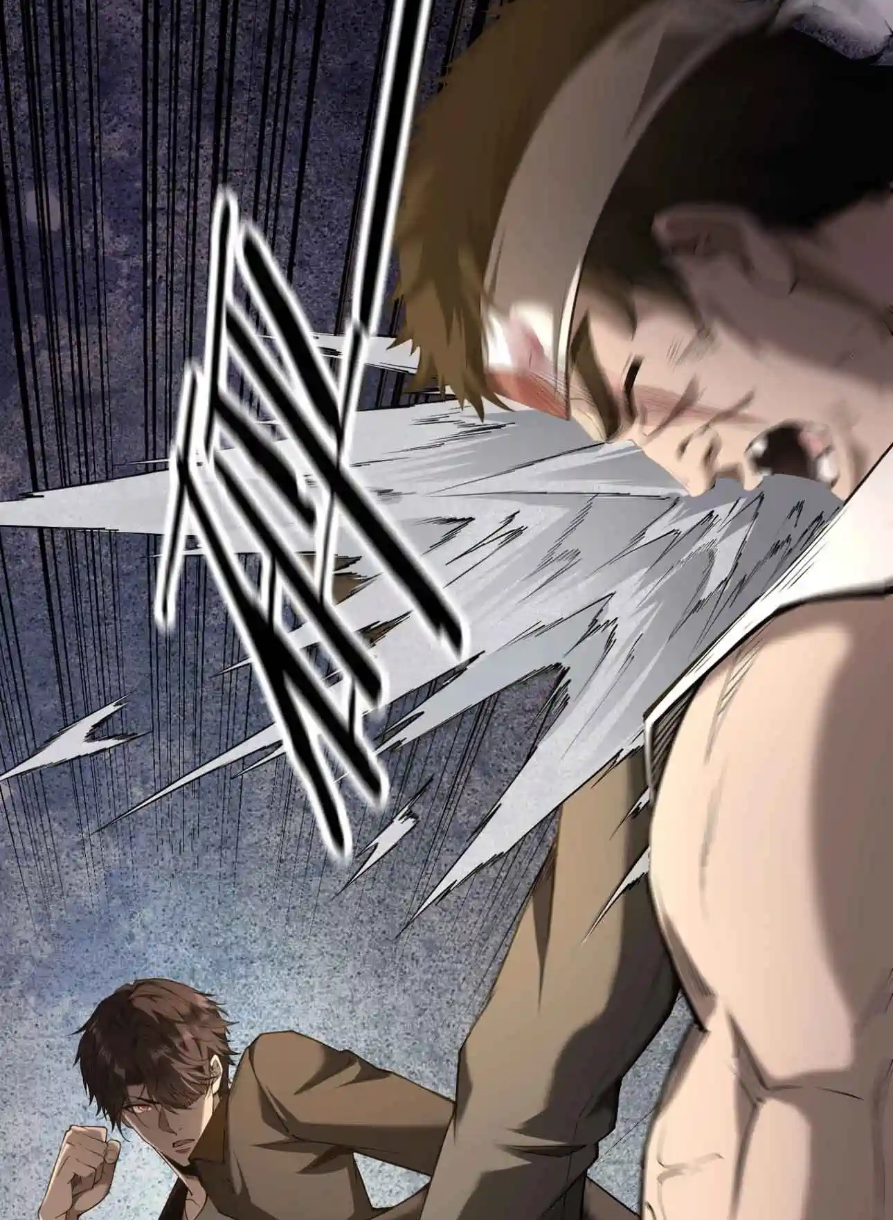 Read This killer is a son-in-law chapter 7 image 14 on Lezhin