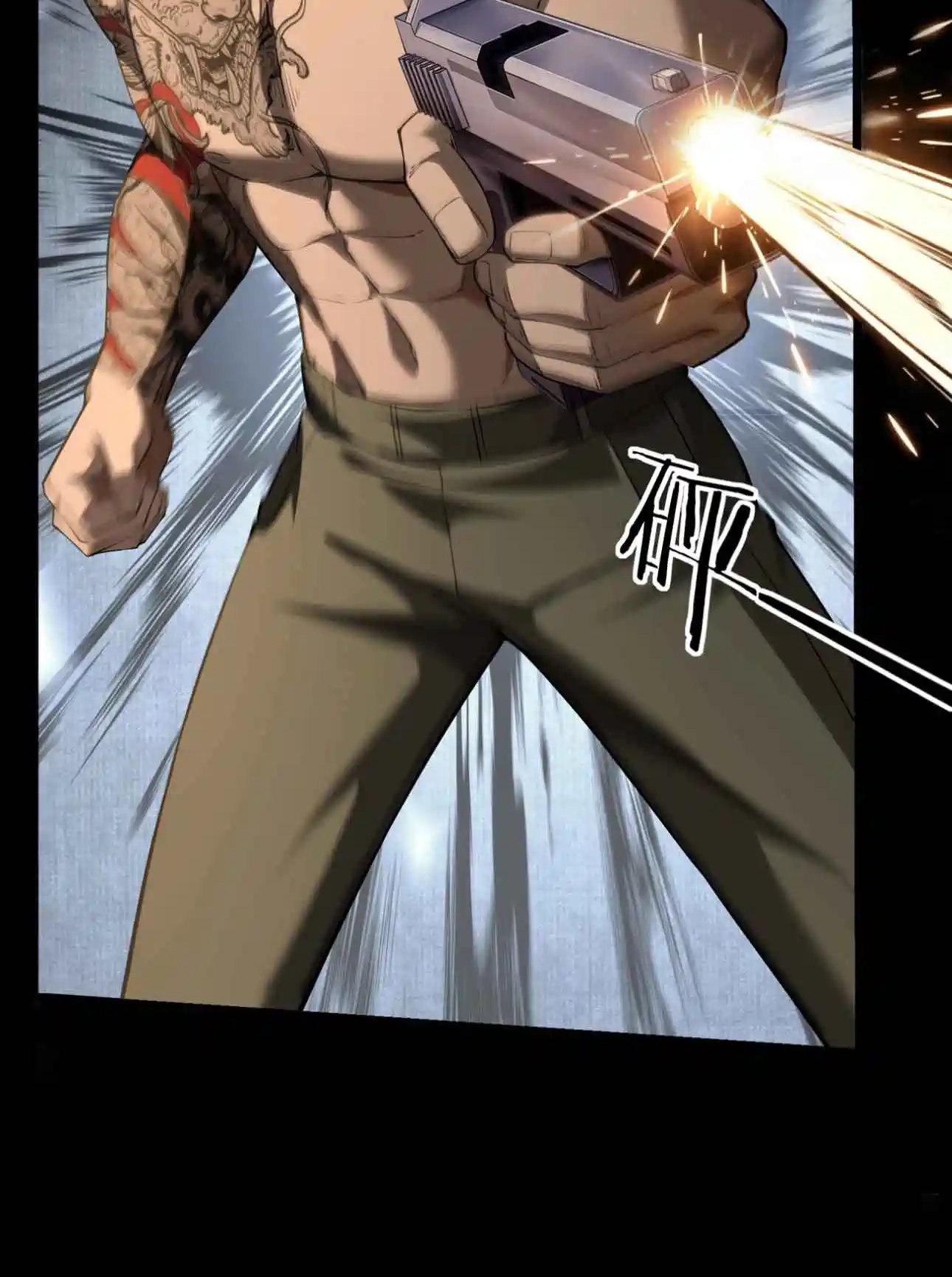 Read This killer is a son-in-law chapter 7 image 30 on Lezhin