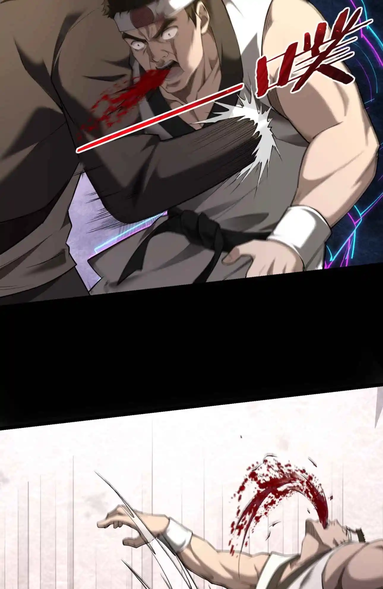Read This killer is a son-in-law chapter 7 image 8 on Lezhin