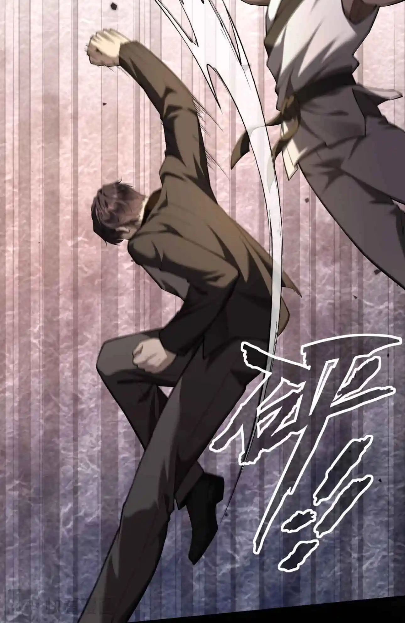 Read This killer is a son-in-law chapter 7 image 9 on Lezhin