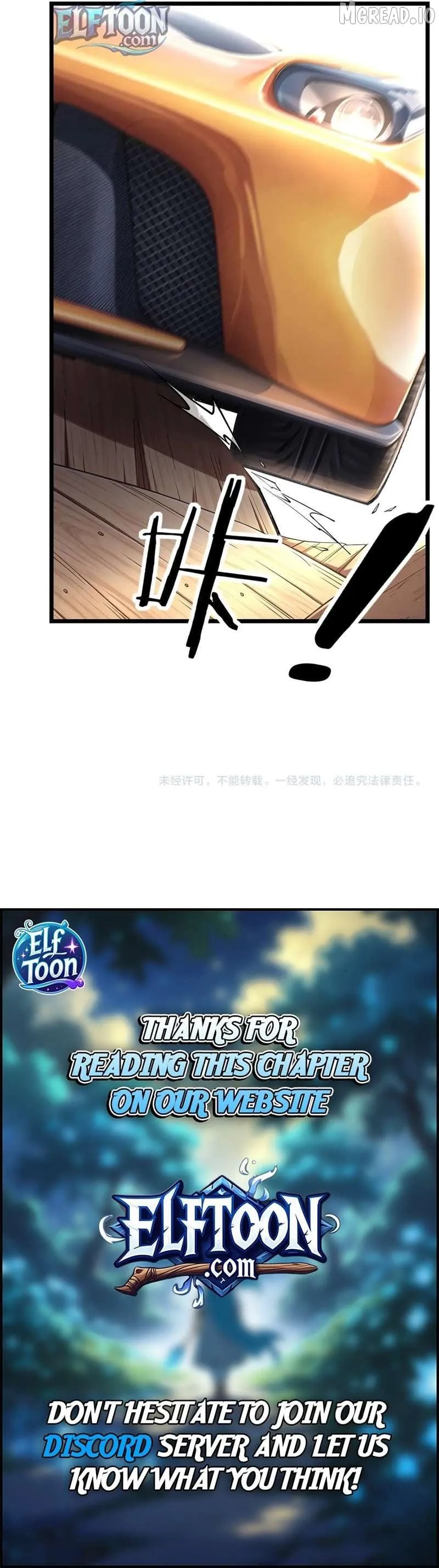 Read This killer is a son-in-law chapter 8 image 5 on Lezhin