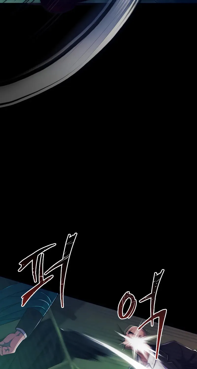 This Life as a Villain Chapter 1 page 101 - 