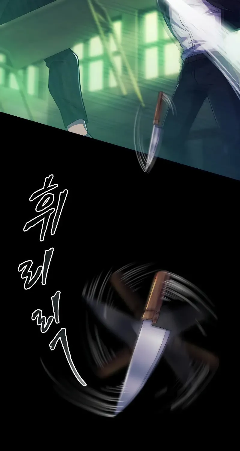 This Life as a Villain Chapter 1 page 102 - 
